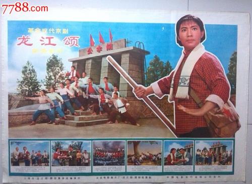 哪里能办芳邦大学文凭毕业证